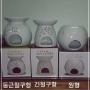 아로마 - 남구 | 아로마