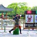 백제무예원 이미지