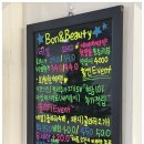 뷰티앤네일트렌드