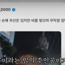 영도얼음집