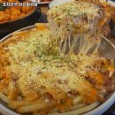 포차천국안산원곡점
