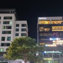 백채김치찌개제주삼화점