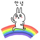 전앤술