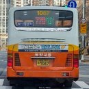 대청고등학교 정문 이미지