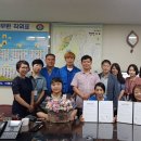헬스파트너