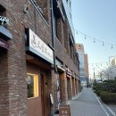 도미노피자(수원중앙점) | 광교 아브뉴프랑 일식 덮밥 맛집, 천애부히쇼우