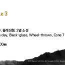 영암충전소 이미지