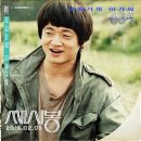 7080쎄시봉 - 제천시 숭문로14길 17 | 7080쎄시봉