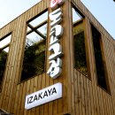 도쿄그집 이미지