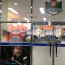 리드당구클럽 이미지