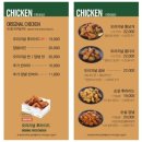 교동향교 주차장 이미지