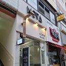평촌 커피 맛집 (노바커피스탠드)