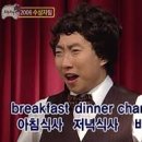 을-080 | [스픽 +080] 내돈내산 스픽/ 스픽 프리미엄 할인/ 2026년 스픽 할인/ 스픽 할인코드/ 스픽 2만원 할인...