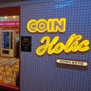 훼미리노래연습장 이미지