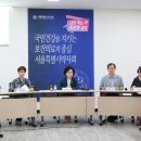 팜서울약국 이미지