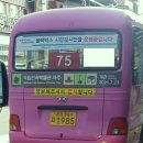 순달교 앞 이미지