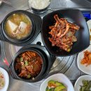 다원밥상 이미지