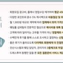 스잔나웨딩 이미지