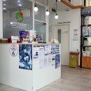 아름드리동물병원 이미지