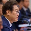 남광개발