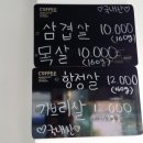 사장천하 Daum카페