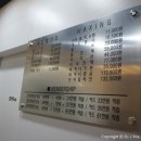 루루앤아이래쉬 이미지