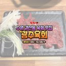 수원-0656 이미지