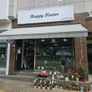 청주 산남동 웨딩촬영 부케 청순한 카모마일 "해피플라워" 솔직후기