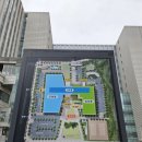 서울동부지방법원우체국