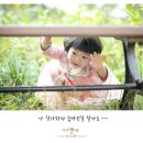 아이앤키드