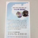 신효동-14 이미지