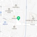 늘채움부동산공인중개사사무소 이미지