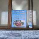 복내식당 이미지