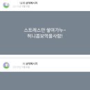 기와집 | [대림] 사천요리 기와집 후기 🥢_중남이 인정하는 중식집🤤