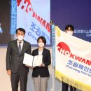 조광페인트 이미지