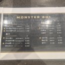 몬스터렌터카 | 초록초록 산방산 뷰 맛집 제주 신상 카페, 몬스터801