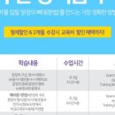 김승모영어교습소 이미지