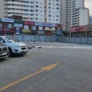 전주마트 효자점 네이버블로그