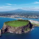 향일암 관광안내소 이미지