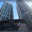 이편한세상1단지 경로당 이미지