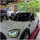 타이어맨 공단점 | 컨트리맨 타이어 교체는 역시 타이어뱅크 녹산공단점, 넥센 슈프림 장착 후기