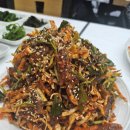 중앙횟집 이미지