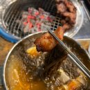 반송돈 수원광교점 이미지