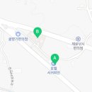 토우제주스쿠바