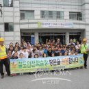회덕초등학교 이미지