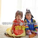성은기업 이미지
