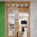 엔젤라유치원 이미지