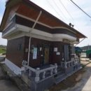 삼기면 행정복지센터 이미지