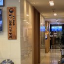 케이마취통증의학과의원 이미지