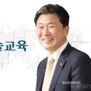 유피교육